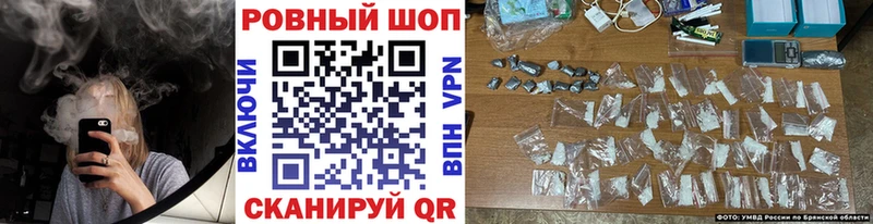 Сколько стоит Одинцово Конопля Кокаин ссылка на мегу Метадон Мефедрон ГАШИШ СОЛЬ АМФ