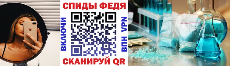 АМФ 97%  сколько стоит  Одинцово 