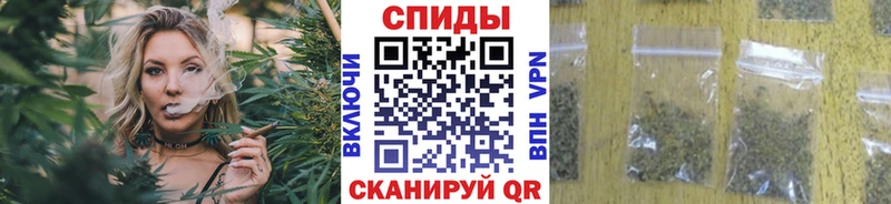 ОМГ ОМГ как зайти  Одинцово  БУТИРАТ 99% 