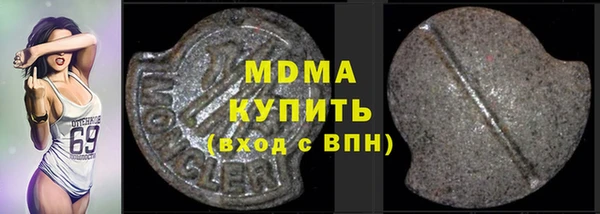 марихуана Алексеевка