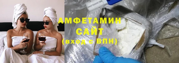 ALPHA-PVP Алзамай