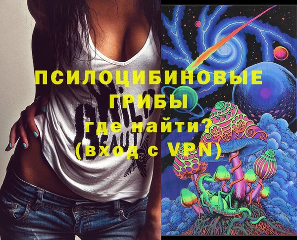 ALPHA-PVP Алзамай