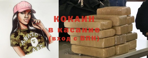 ALPHA-PVP Алзамай