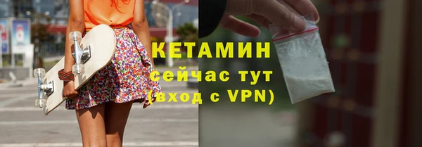 mdpv Корсаков