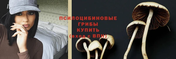марихуана Алексеевка
