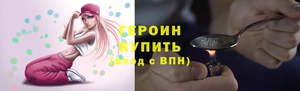 ECSTASY Костерёво