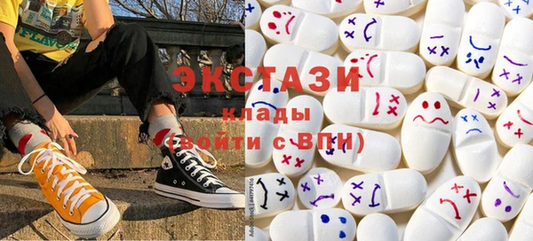 марихуана Алексеевка
