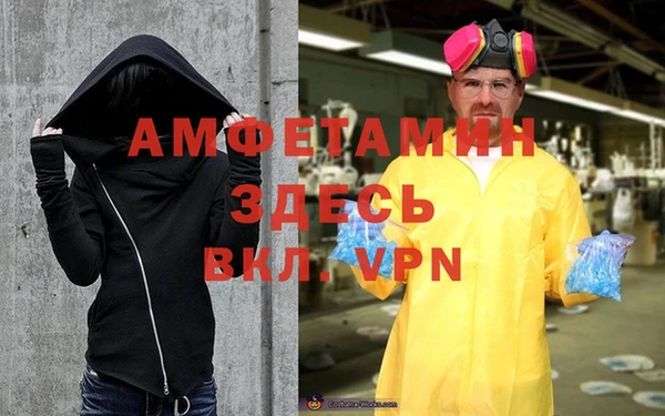 кокаин VHQ Коряжма