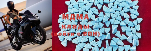 ALPHA-PVP Алзамай