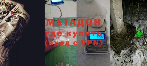 ALPHA-PVP Алзамай
