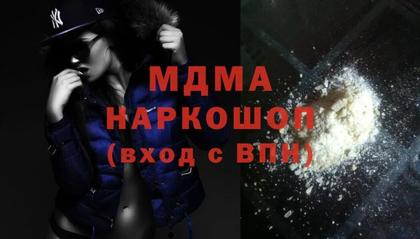 марихуана Алексеевка