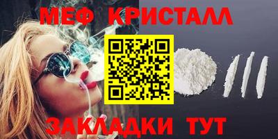 СК Гулькевичи