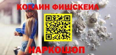 дживик Гудермес