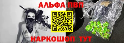 дживик Гудермес