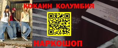 СК Гулькевичи