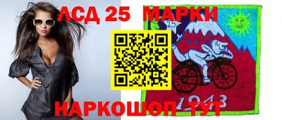 СК Гулькевичи