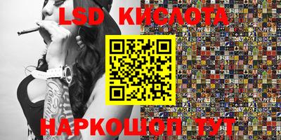 СК Гулькевичи