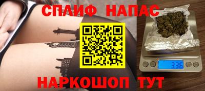 СК Гулькевичи