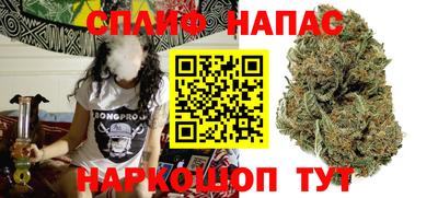 героин Гуково