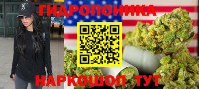 дживик Гудермес