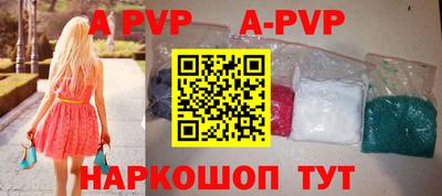 СК Гулькевичи