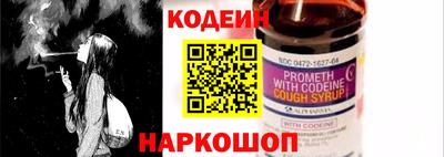 дживик Гудермес