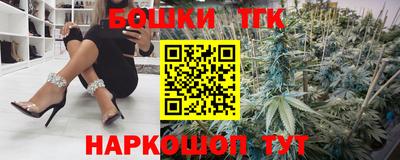 дживик Гудермес