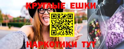 СК Гулькевичи