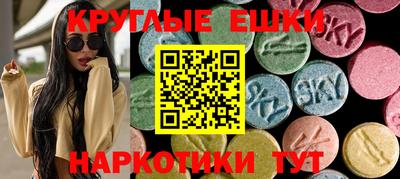 СК Гулькевичи