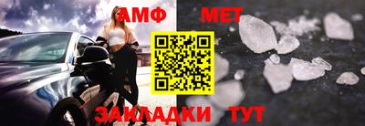 дживик Гудермес