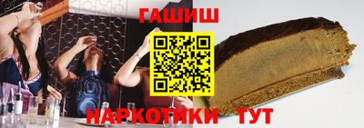 дживик Гудермес