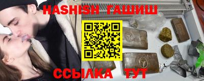 дживик Гудермес