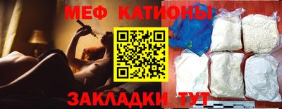 дживик Гудермес