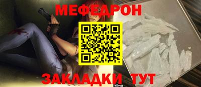 СК Гулькевичи