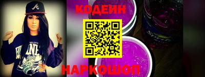 СК Гулькевичи