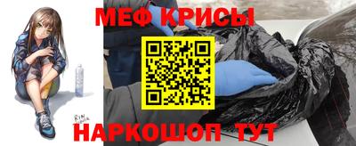 героин Гуково