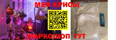 дживик Гудермес