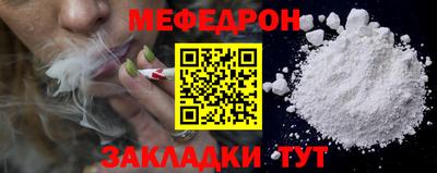 дживик Гудермес
